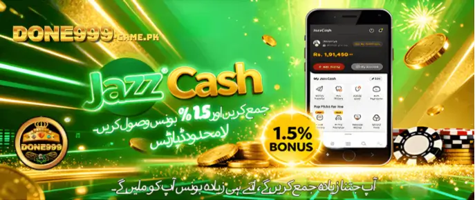 Done999 Bonus – Exclusive Casino Promotions & Rewards in Pakistan 2026 3 3. Extra 1.5% JazzCash Recharge Bonus
