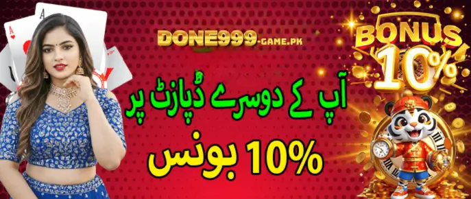 Done999 Bonus – Exclusive Casino Promotions & Rewards in Pakistan 2026 5 5. 10% Second Deposit Bonus up to 1,000 PKR